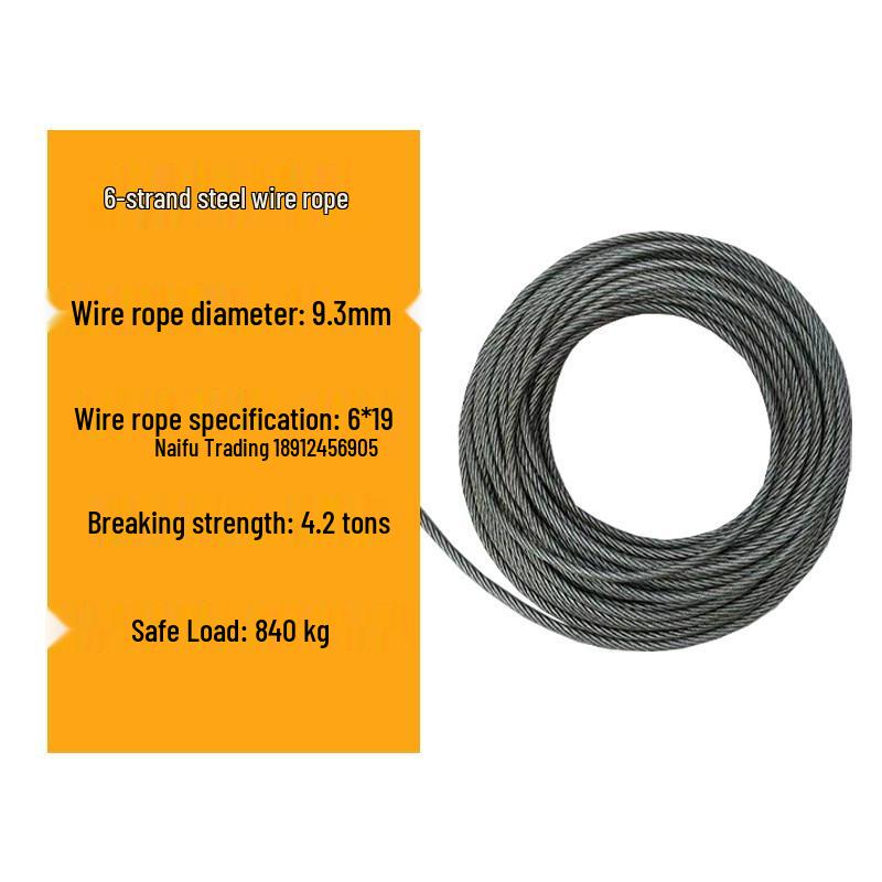 6-Strand Steel Wire Rope with Fiber Core for Electric Hoists and Tower Cranes