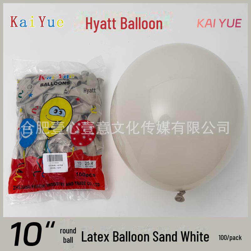 Hyatt 10-Inch Thickened Balloons for Birthday, Party & Wedding Decorations