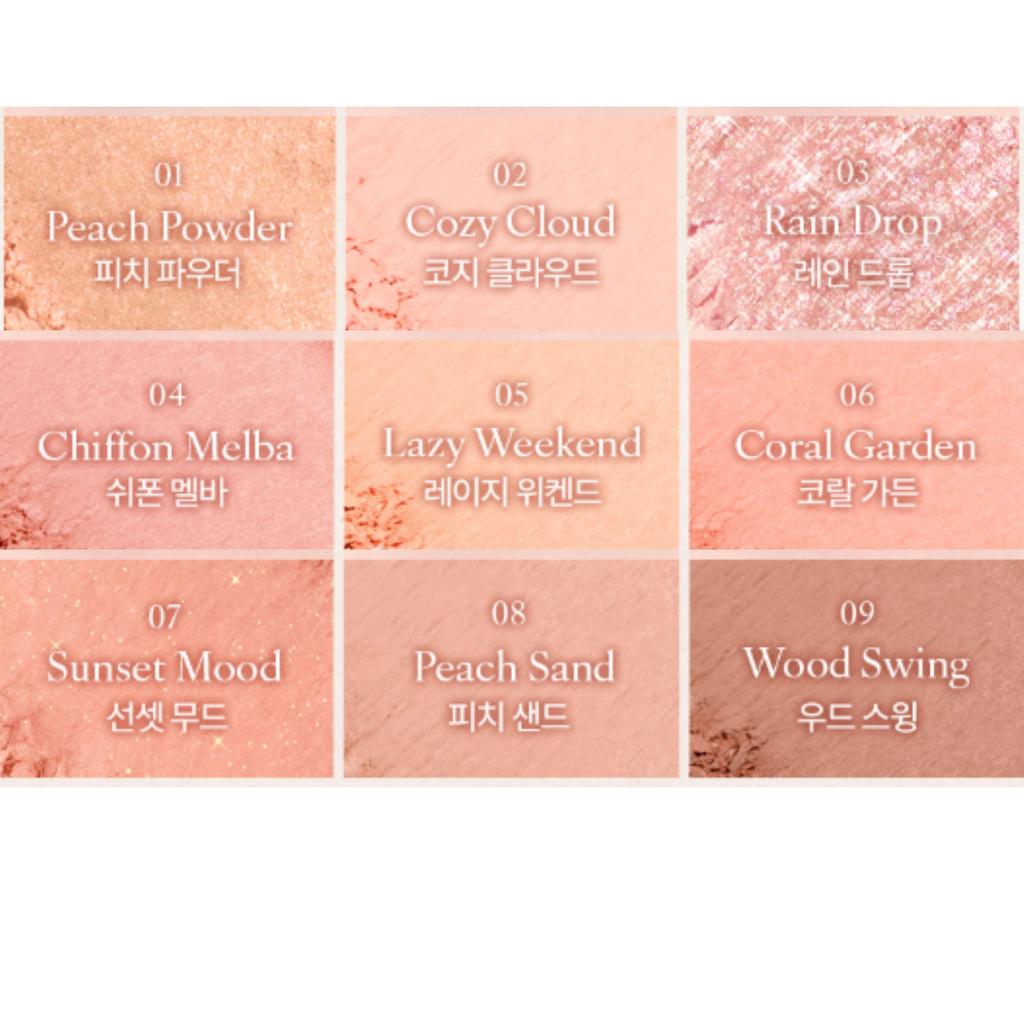 DASIQUE Shadow Palette – Coral Cottage / Rose Cottage