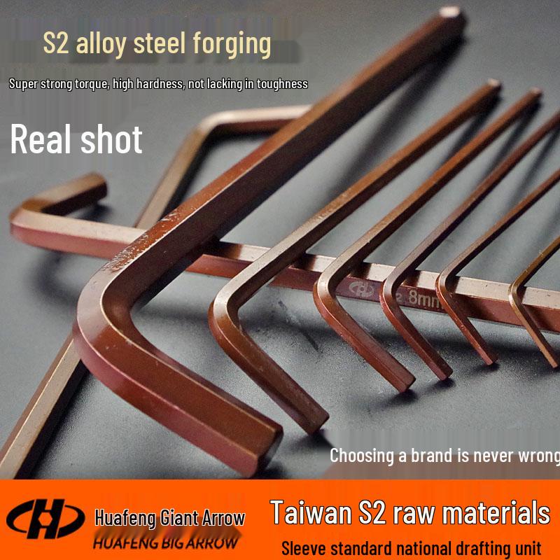 Industrial Grade S2 Hex Key & Screwdriver Set (1.5-19mm) - Single Size 8 Hex Wrench