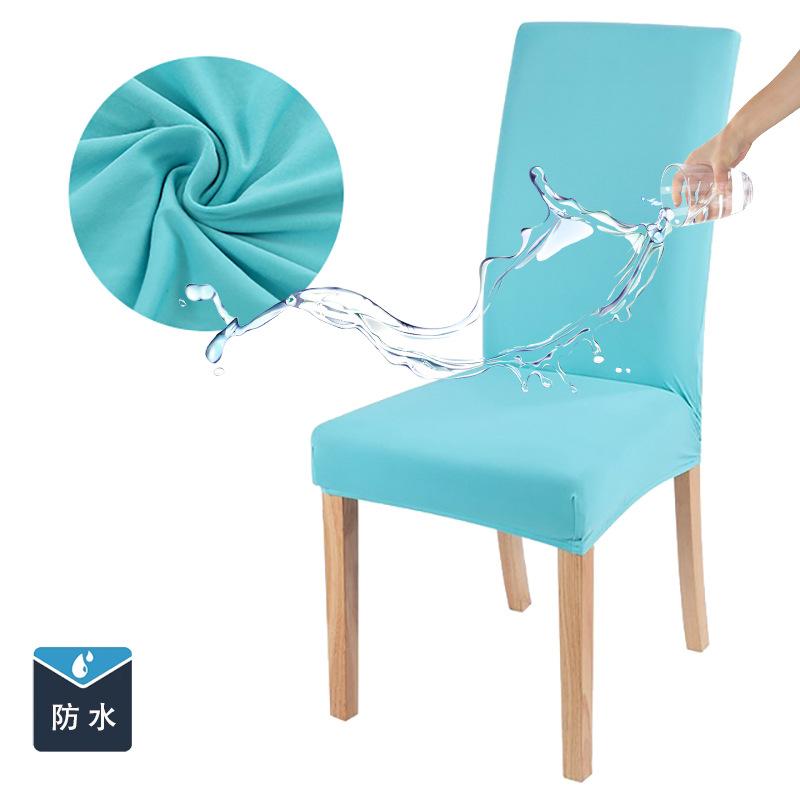 Four Seasons Universal Solid Color Waterproof Chair Cover Milk Silk Middle Back Elastic Dining Chair Cover Hotel Wedding Backrest Chair Cover