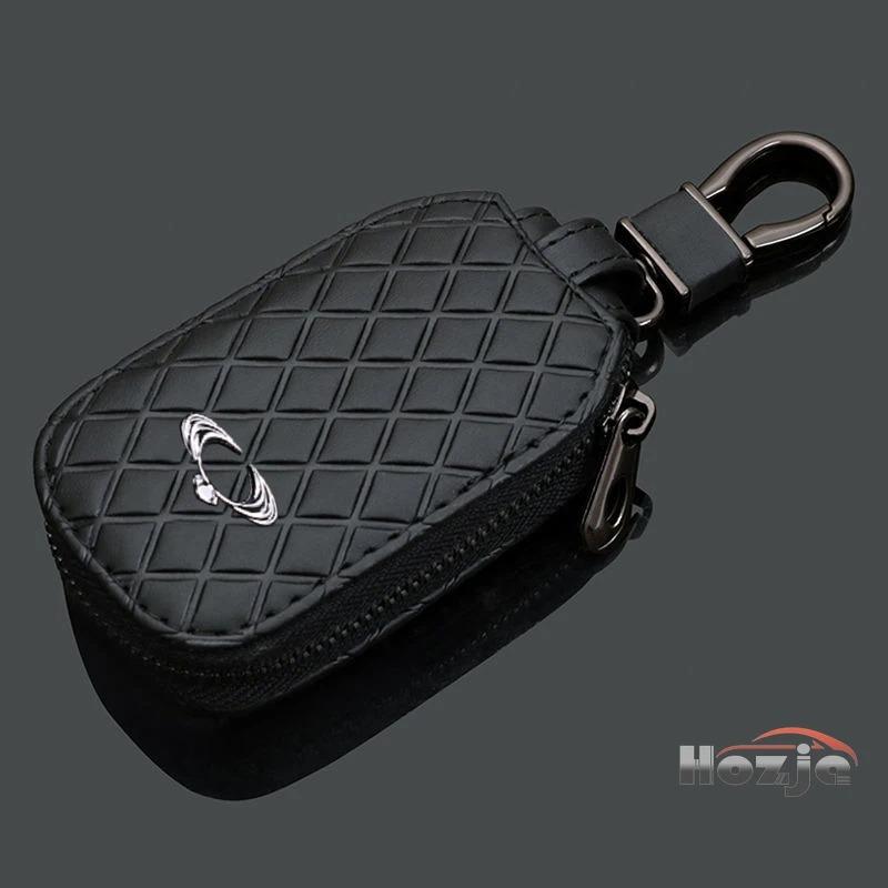 

Car Leather Zipper Key Case for Ssangyong Rexton Korando Korando Tivoli Rodius Torres Kyron Actyon Sports Keyless Storage Bag
