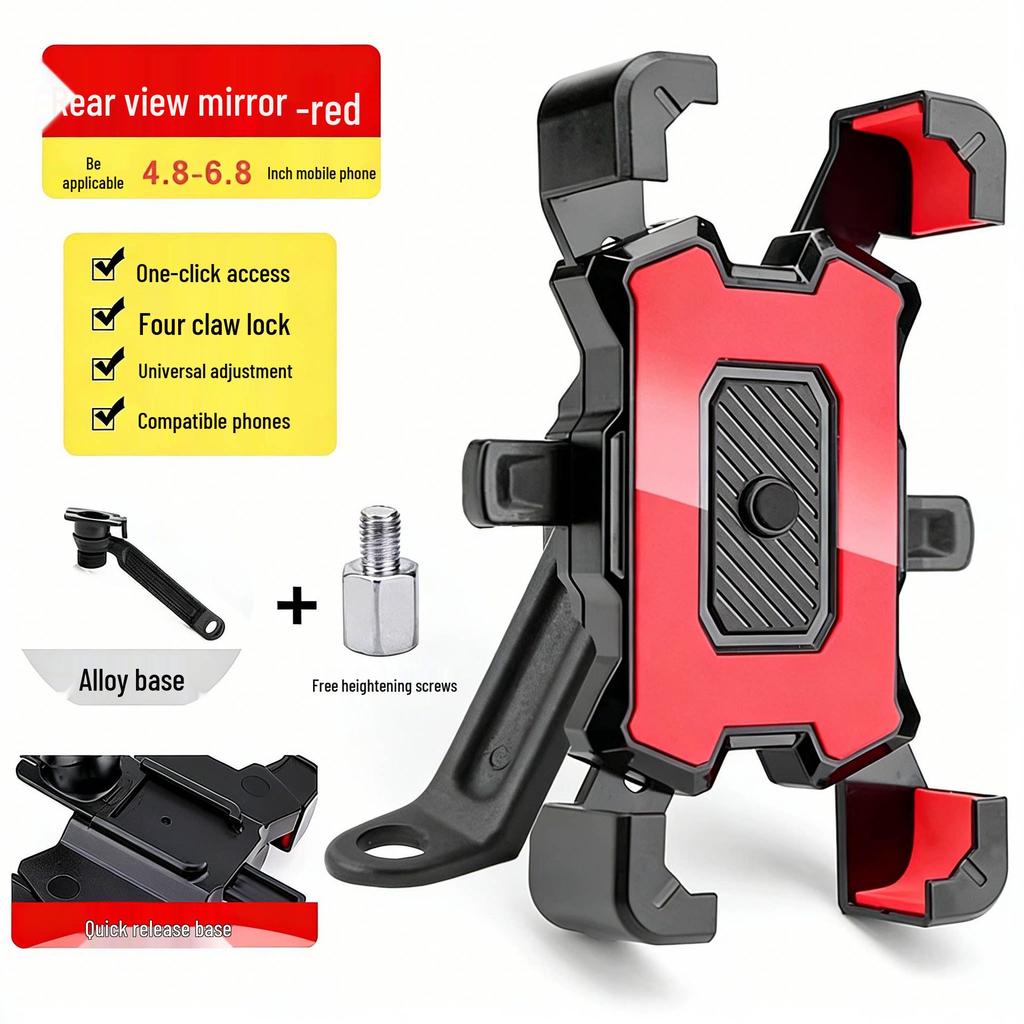 Shockproof Phone Holder for Electric Scooters and Motorcycles – Car Mount Compatible