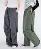 UMM Women'S Knee Pintuck String Parachute Pants 3 Colors