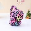 Leopard Print Plush Ear Muffs - Soft, Warm, and Windproof Ear Covers for Versatile Protection