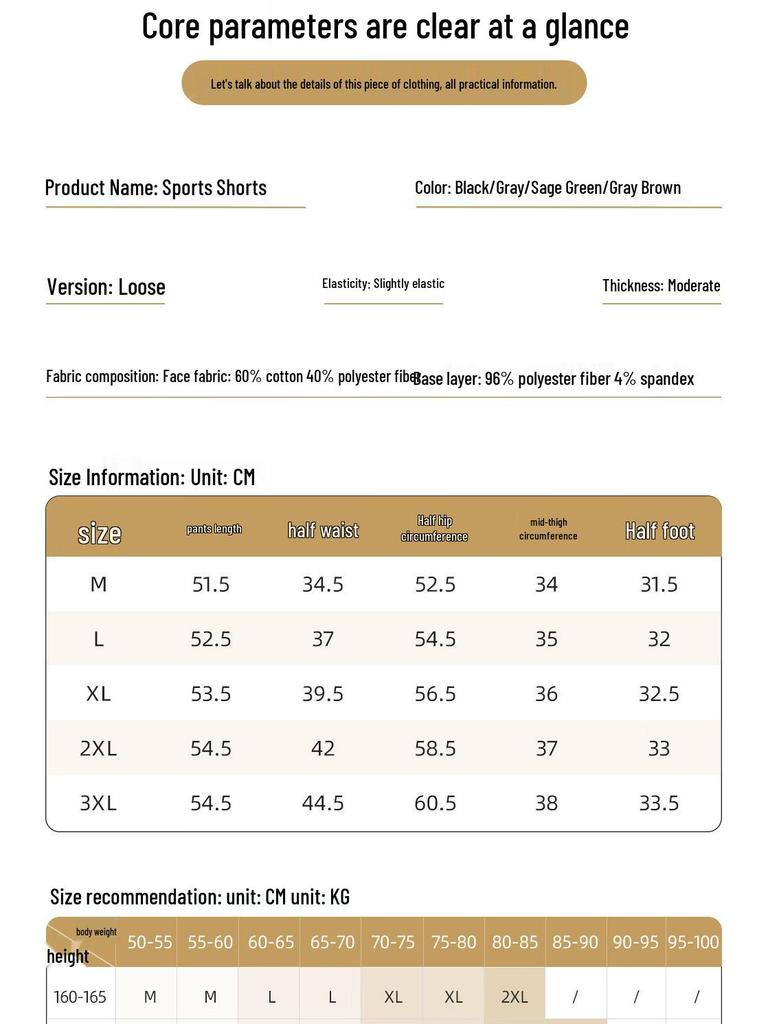 JEEP SPIRIT Men's 2026 Summer Loose Breathable Casual Sports Shorts