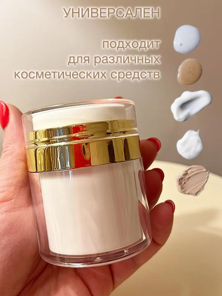 Przezroczysta pusta mała butelka ze spryskiwaczem, drobna mgiełka 2oz/55ml, kieszonkowy, wielokrotnego napełniania, plastikowa butelka podróżna ze spryskiwaczem, zestaw do makijażu,