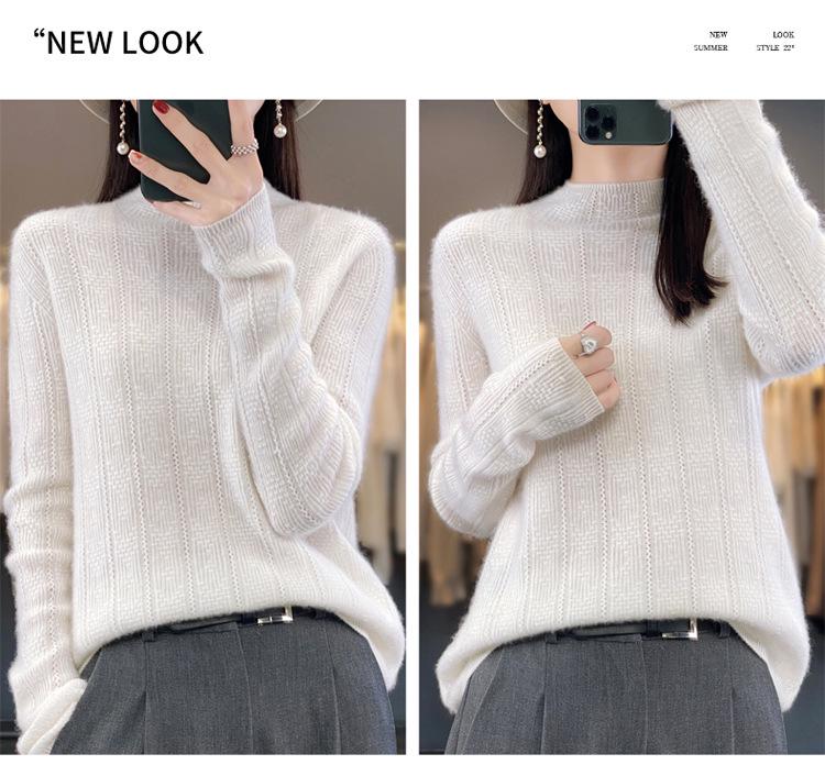 Autumn/Winter Women's High-Quality Jacquard Wool Seamless Knit Sweater - Half-High Collar, Solid Color Fashion Top