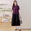 2025 Summer Women's Fashionable Casual Two-Piece: Slimming Top & Wide-Leg Pants
