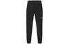 Nike Knitted Sweatpants Men's Black BV4834-010