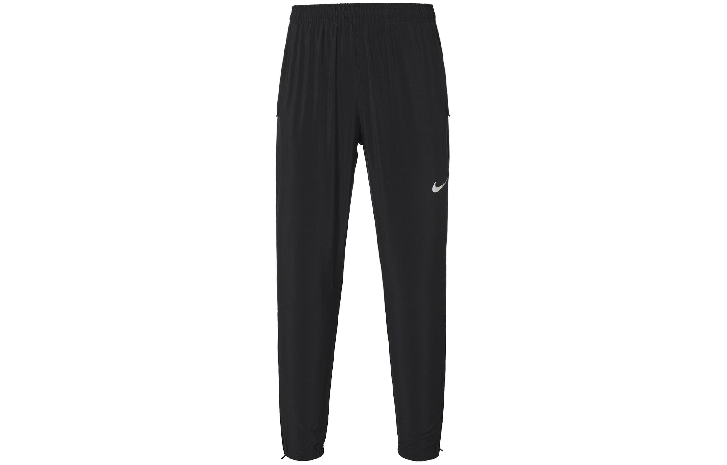 Nike Knitted Sweatpants Men s Black BV4834-010 S