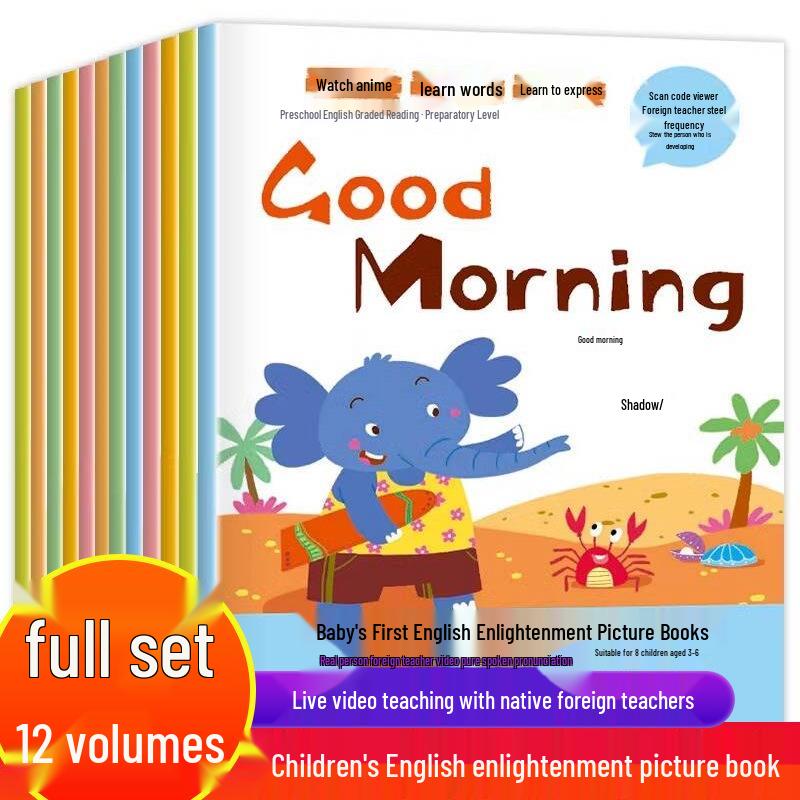 Complete Set of 12 Preschool English Reading Books for Ages 3-6: Early Childhood Education and Enlightenment Picture Books