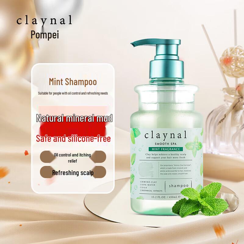 CLAYNAL Amino Acid Mint Natural Mineral Mud Shampoo