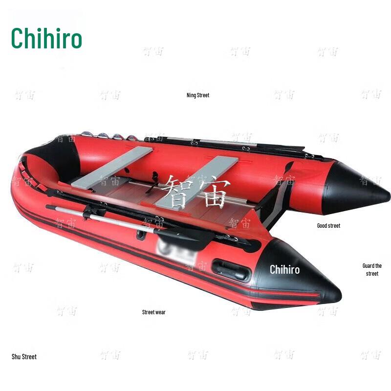 ZhiZhou Heavy-Duty Inflatable Assault Boat