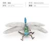 Simulation Of 16 Insects, Animal Models, Butterflies, Beetles, Spiders, Ants, Dragonflies, Cockroaches, Oxen Shields, Bugs, Static Ornaments