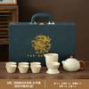 Holiday gift box for elders Ru kiln Kung Fu tea set light luxury high-end cover bowl office guest teapot