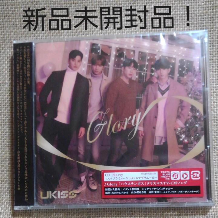 

[USED] U-KISS Glory CD+Blu-ray