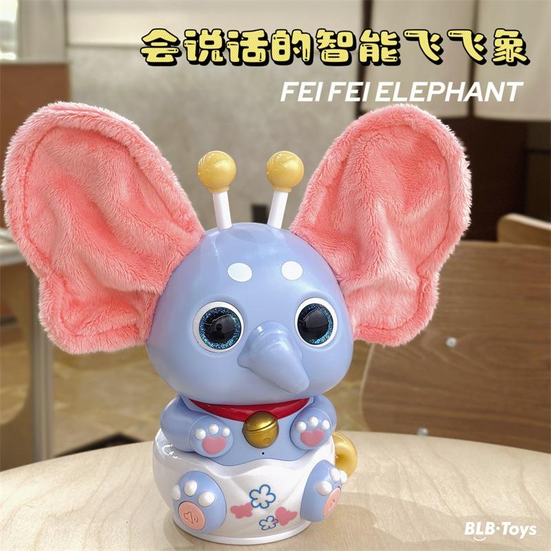 Hide-and-Seek Elephant Electric Toy, Intelligent Tongue Out Design Kids Educational Enlightenment Toy for 1-3 Years Old