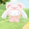 TOPTOY Cinnamoroll Tierparty Serie Vinyl Plüsch Trendiges Spielzeug Figur Schreibtisch Dekoration Plüschtier Geschenk für Erwachsene