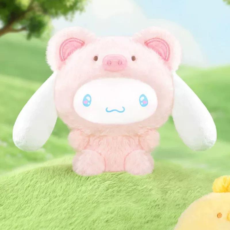 TOPTOY Cinnamoroll Tierparty Serie Vinyl Plüsch Trendiges Spielzeug Figur Schreibtisch Dekoration Plüschtier Geschenk für Erwachsene