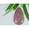25X49X06MM Natural Red Rhodonite Quartz Pear Cabochon Loose Gemstone SK-3740
