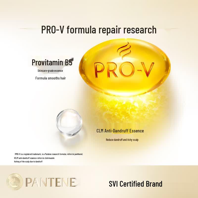 Pantene PRO-V Silky Smooth Anti-Dandruff Shampoo