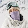 Oli thermal comfort ski scarf size L - pink