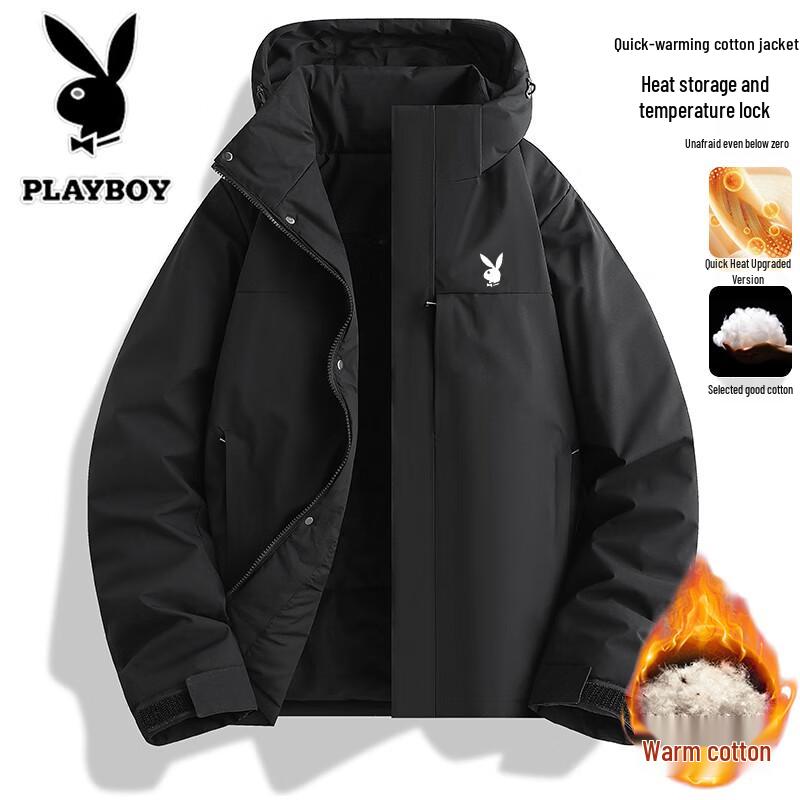 PLAYBOY Men's Hooded Padded Jacket