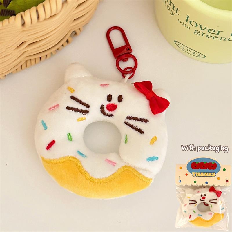 

Creative Cute Donut Animal Plush Toy Soft Stuffed Keychain Pendant Cartoon Bag Charm Backpack Hanging Ornaments Car Keyring Gift as the picture
