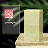 Name Customized Stamps Qingtian Stone Seal Student Calligraphy Chinese Painting Ancient Style Carve Personalized Stamp Sellos