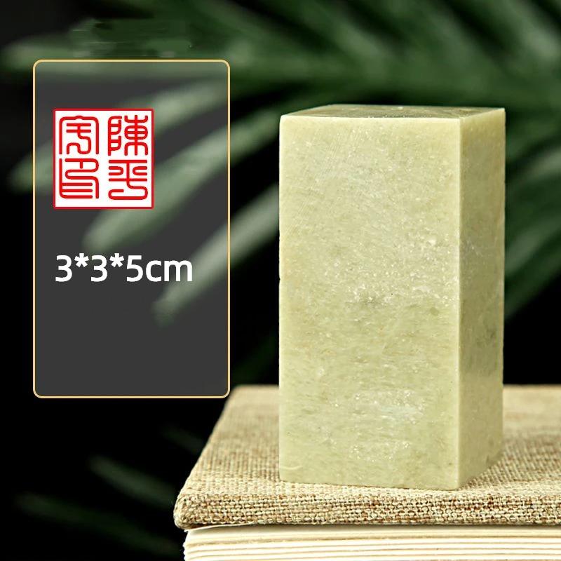 Name Customized Stamps Qingtian Stone Seal Student Calligraphy Chinese Painting Ancient Style Carve Personalized Stamp Sellos
