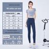 Miling Women's Short Sleeve Quick-Dry Sports Top