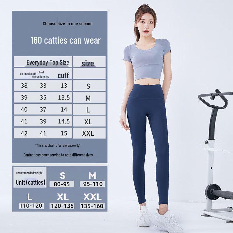 Miling Women's Short Sleeve Quick-Dry Sports Top