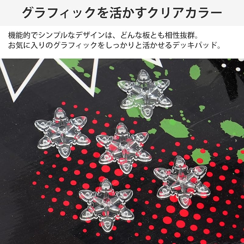 VAXPOT Snowboard Deck Pads, Set of 5, Snow Crystal Design, VA-2813 CLR
