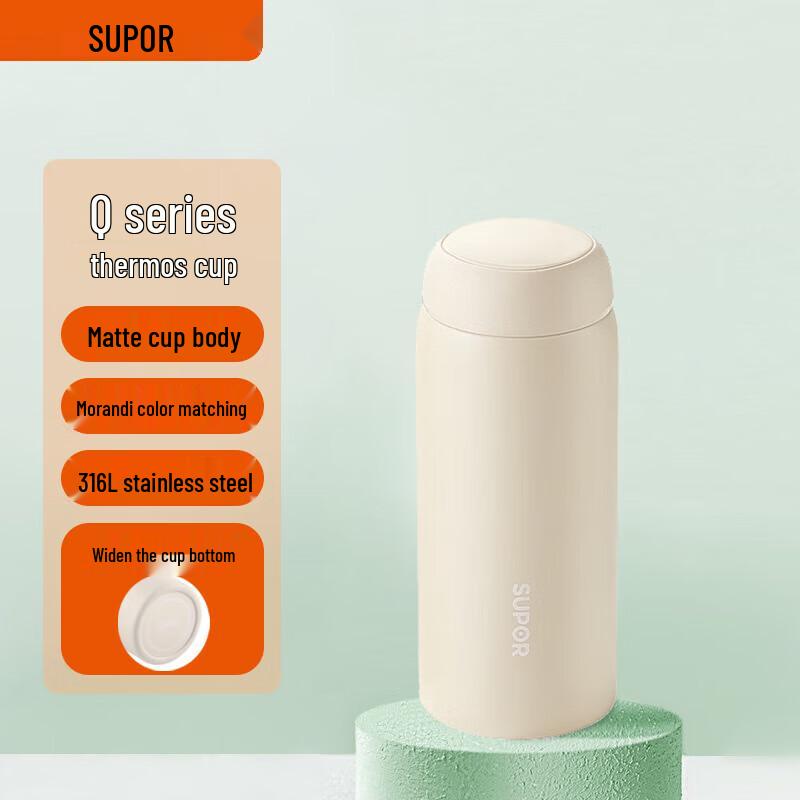 SUPOR 316L Stainless Steel Insulated Mug
