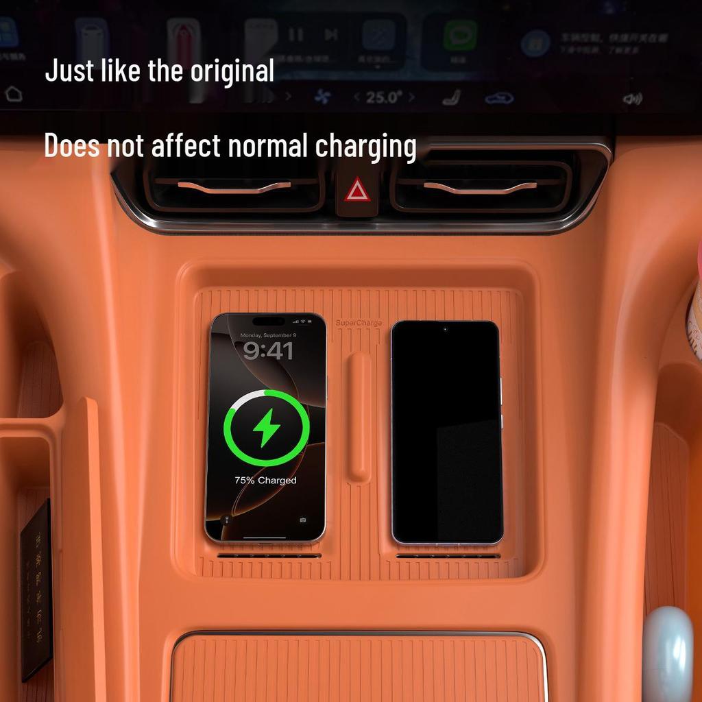 Silicone Anti-Slip Case for AITO M7/M8 Wireless Charging Pad, Center Console Accessory