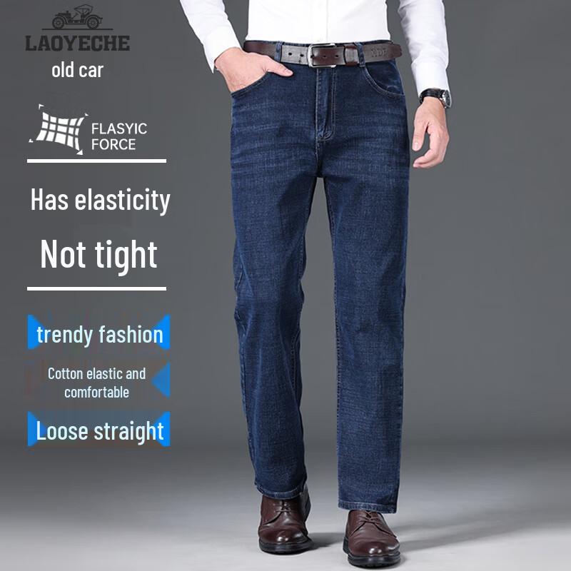 

Men s Lightweight Business Casual Straight Leg Jeans 34