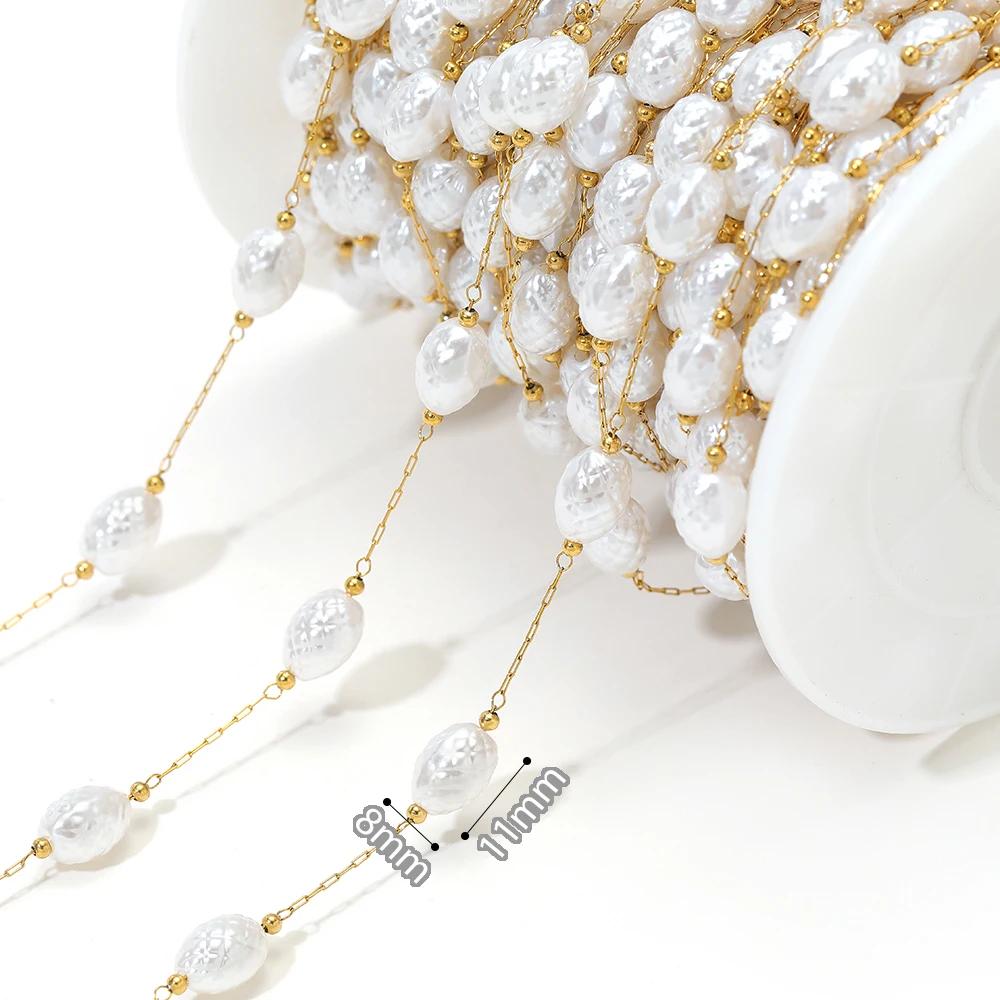 1 Meter Stainless Steel Heart Flower Artificial Pearl Chains for DIY Handmade Women Fashion Necklaces Jewelry Earrings Making