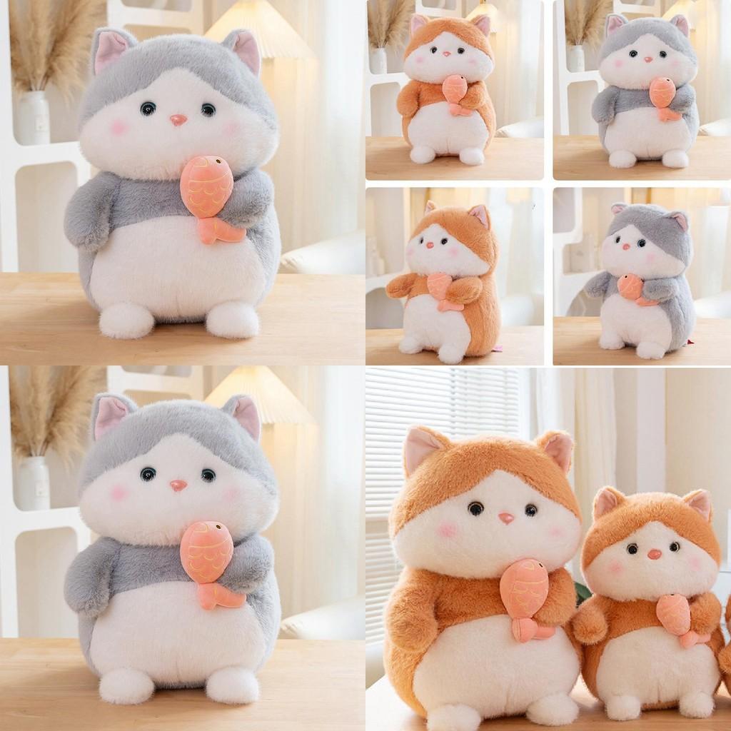 Adorable Plush Cat Doll Cute Fish Hugging Cat Stuffed Toy Pillow Gift For Kids