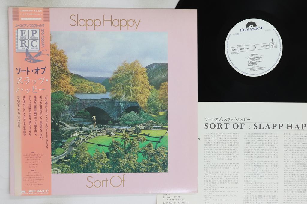 LP Record SLAPP HAPPY  Sort Of 23MM0240PROMO POLYDOR 1983 Japan Obi Rock Used