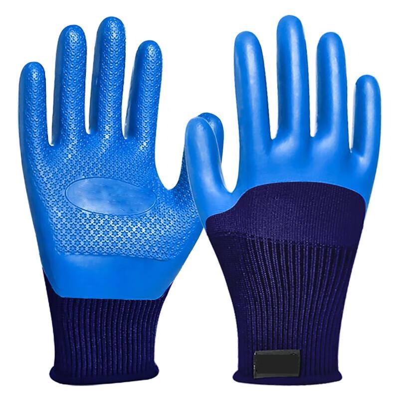 

Durable Latex Industrial Work Gloves