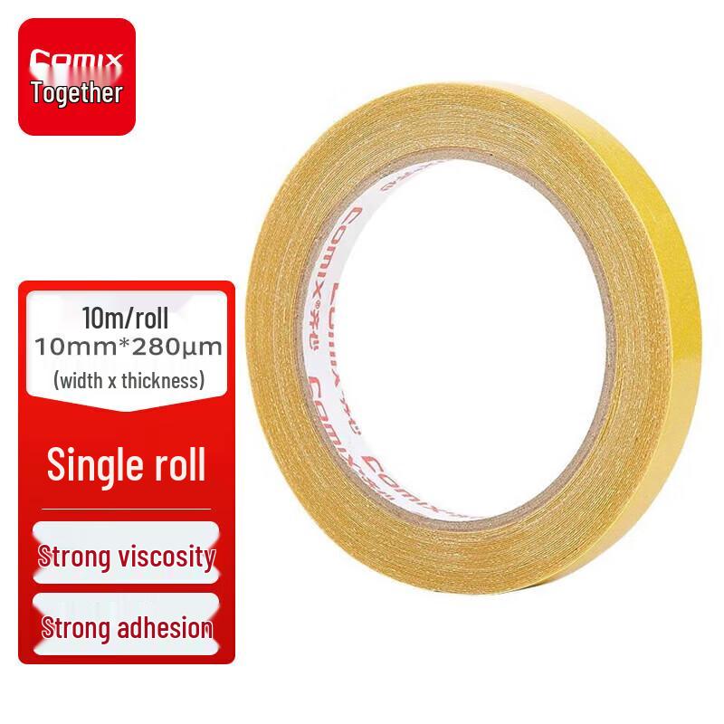 Qixin Double-Sided Strong Cloth Tape желтый