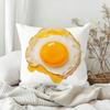 Fun Fried Egg Cute Pillow Case Bedroom Sofa Living Room Backrest Decoration Square Cushion Nap Time