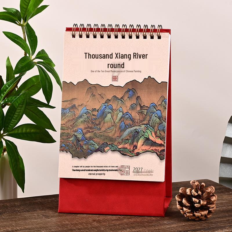 2026 Year of the Horse Creative Chinese Style Desktop Ornament Calendar