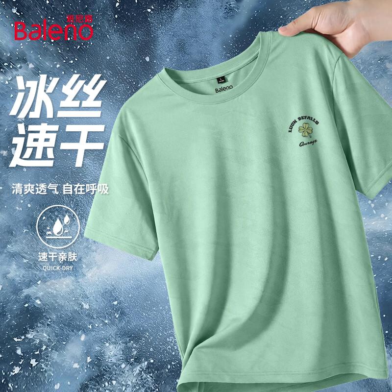 Baleno Men s Ice Silk Quick-Dry Sport T-Shirt XL