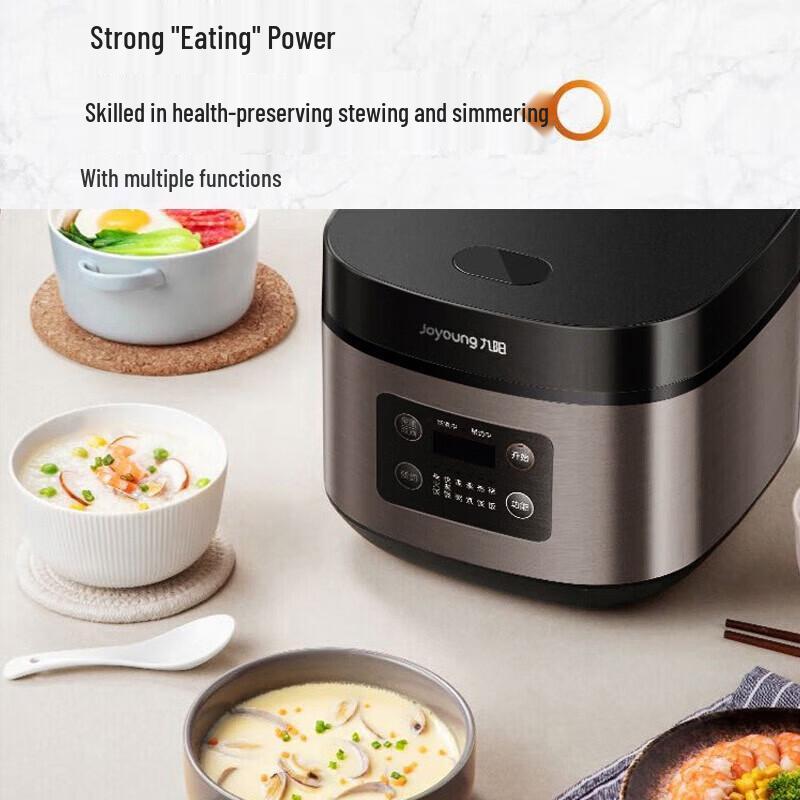 Joyoung 4L Intelligent Rice Cooker