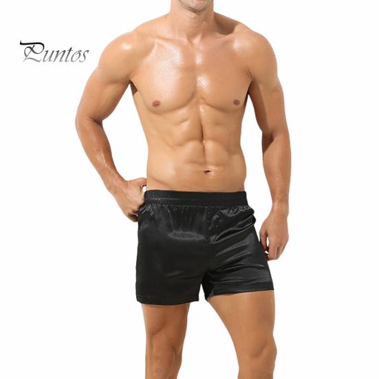 

Мужские повседневные трусы-боксеры с разрезами для ног, однотонные шорты с эластичным поясом, свободные тонкие гладкие атласные домашние трусы L чёрный