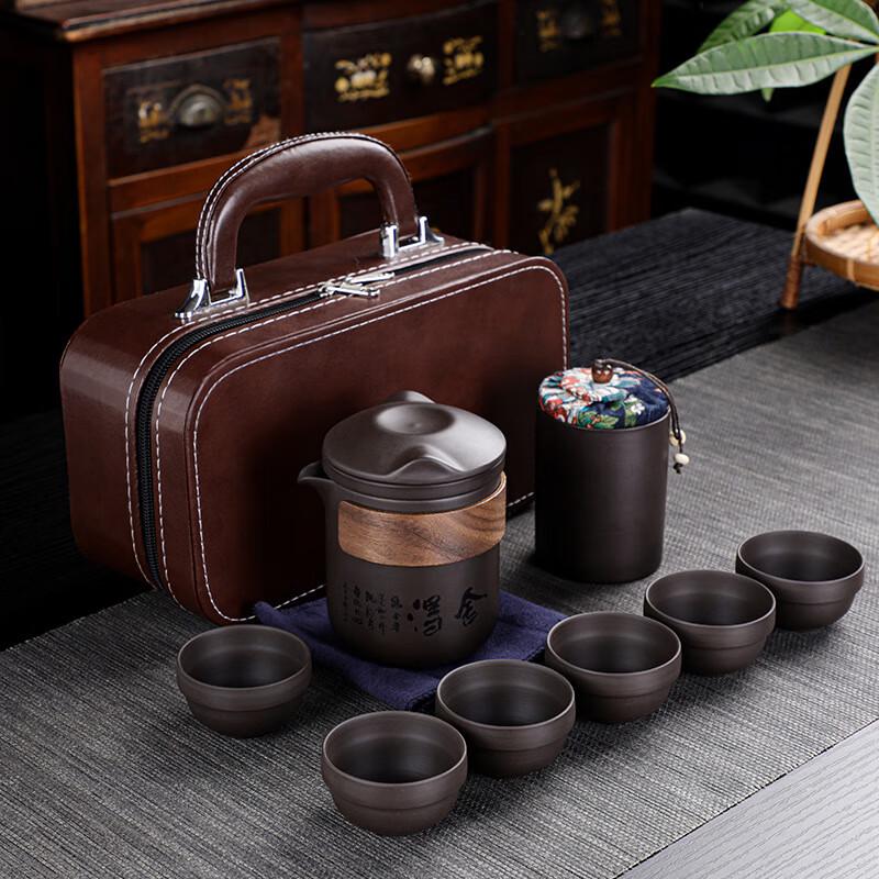 JANLA Zisha Ceramic Travel Tea Set