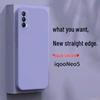 iQOO Neo5 Silicone Phone Case Cover for Vivo Neo New Model