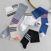 1 Pair Women Professional Sports Sock Colorful Racing Cycling Socks Anti-Slip Compression Socks